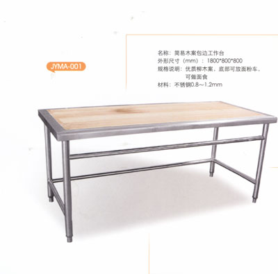 Mbʽù_ϵ<br>c(din)鿴a(chn)ƷԔ(x)Y